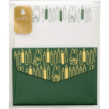 ミッフィーミニメッセージ えんぴつ マルアイ