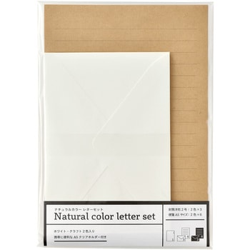 NC letter set 1 マルアイ