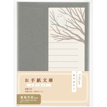 -TB1M 莆 ^[Zbg ̂ }AC 67922465