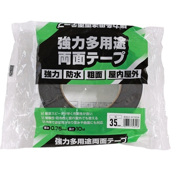 WEB034 ���͑��p�r���ʃe�[�v WAKI(�a�C�Y��) ��35mm����10m 1�� WEB034 67923287