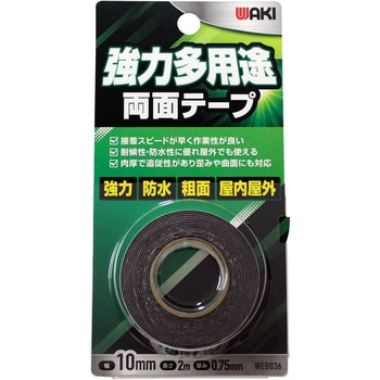 WEB036 強力多用途両面テープ WAKI(和気産業) 67923305