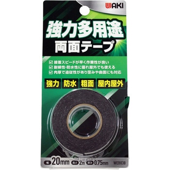 WEB038 ���͑��p�r���ʃe�[�v WAKI(�a�C�Y��) ��20mm 1�� WEB038 67923330