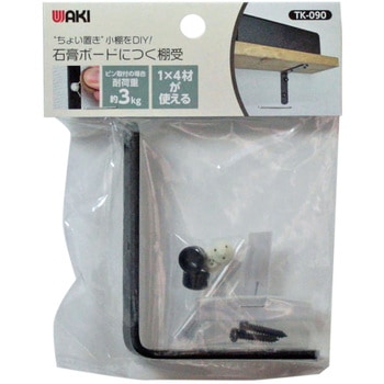 TK-90 �΍p�{�[�h�ɂ��I�� WAKI(�a�C�Y��) 1�� TK-90 67923601
