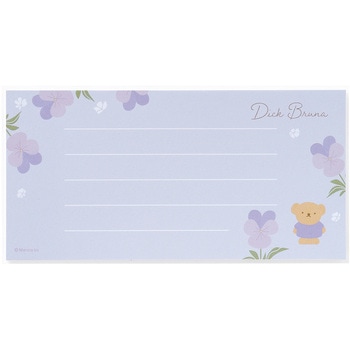 ブルーナ メッセージ付箋 マルアイ