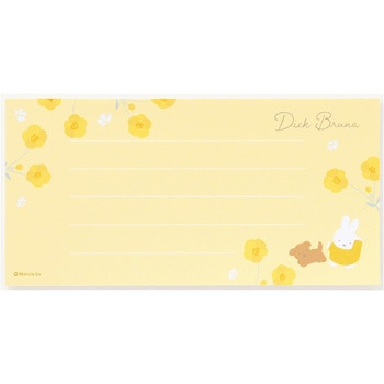 FS-MY6Y ブルーナ メッセージ付箋 マルアイ 67923716