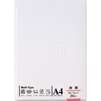 OA用紙 和紙 W1 マルアイ