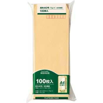 長40 70G 100枚入 マルアイ