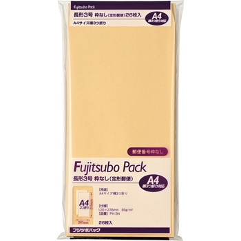 藤壺パック 長3 枠なし 85G 26枚入り マルアイ