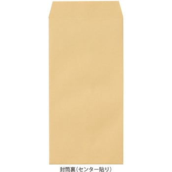 藤壺パック 長3 枠なし 85G 26枚入り マルアイ