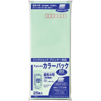 藤壺カラーパック 長4 グリーン 25枚入り マルアイ