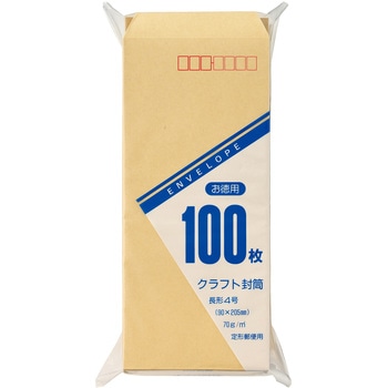 長4 70G 100枚入 お徳用 マルアイ