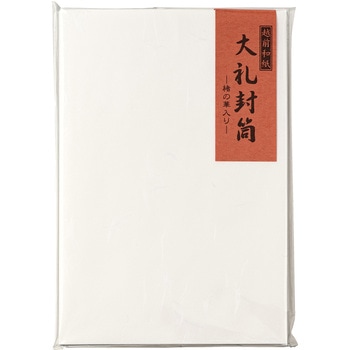 大礼封筒 洋1 マルアイ