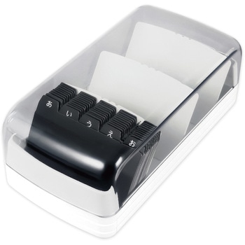 カードファイルケース コンパクトタイプ ホワイト カール事務器