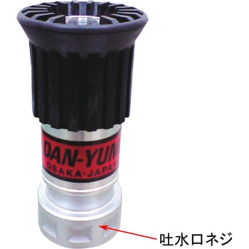 05DY4013A yDAmYzA~ DAN-YUMI(DAN~)(flW) 萻쏊 67924529