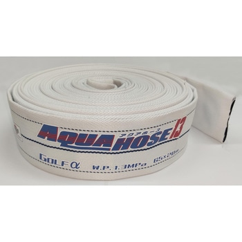 散水/消防用 1.3MPa 軽量ホース『ゴルフアルファ』 ホースのみ(金具無し) 岩崎製作所