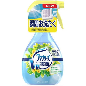 - ファブリーズ  除菌 消臭 スプレー 布用 消臭剤 詰め替え  P&G P&G 67924928