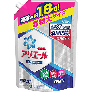 - AG[ CIp[WF TCGXvX P&G 67925113