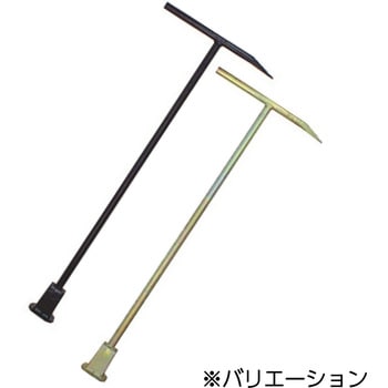 【地下式消火栓<開閉>用】キーハンドル 黒塗装 岩崎製作所