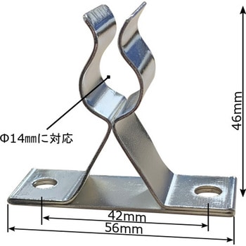 【車両艤装部品<キーハンドル>用】鉄製 キーハンドルキャッチ (三角型 A)シルバーメッキ 岩崎製作所