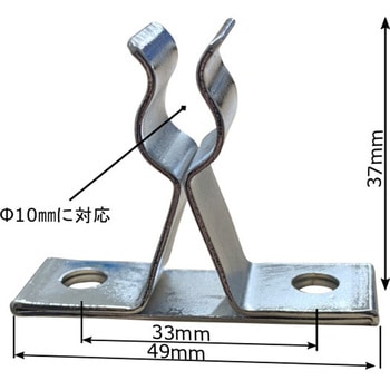 【車両艤装部品<キーハンドル>用】鉄製 キーハンドルキャッチ (三角型 B)シルバーメッキ 岩崎製作所