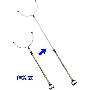 収納便利 ステンレス製 伸縮式さすまた 岩崎製作所