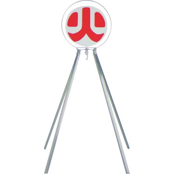 ステンレス製 火点標識 岩崎製作所