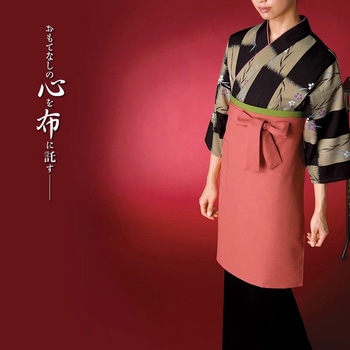 作務衣・上着 風香(FU-KA)