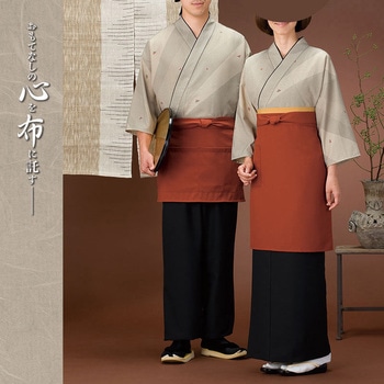 作務衣・上着 風香(FU-KA)