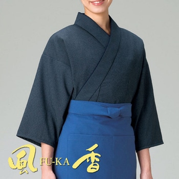 作務衣・上着 風香(FU-KA)