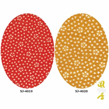 作務衣・上着 風香(FU-KA)