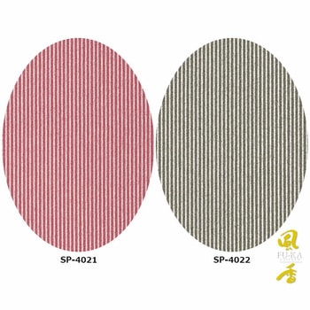 作務衣・上着 風香(FU-KA)