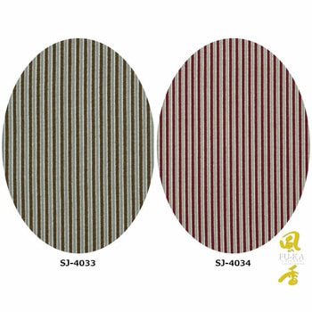 作務衣・上着 風香(FU-KA)