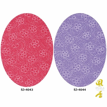 作務衣・上着 風香(FU-KA)