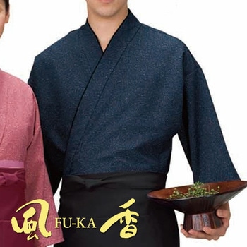 作務衣・上着 風香(FU-KA)