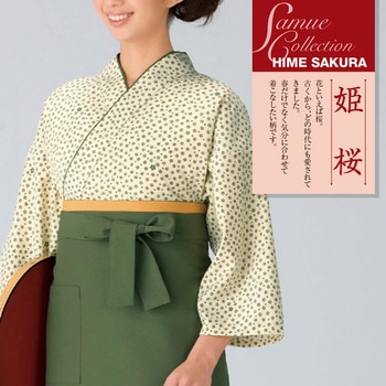 作務衣・上着 風香(FU-KA)