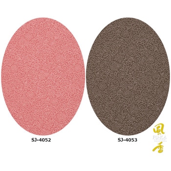 作務衣・上着 風香(FU-KA)