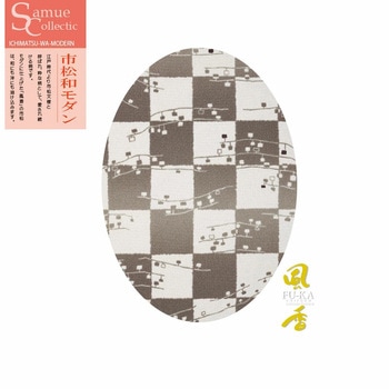 作務衣・上着 風香(FU-KA)