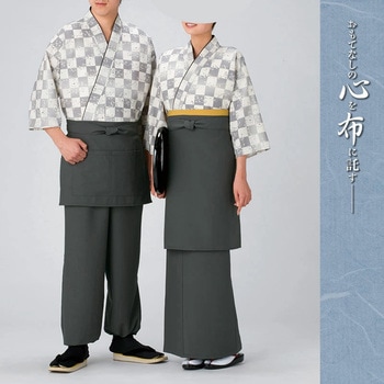 作務衣・上着 風香(FU-KA)