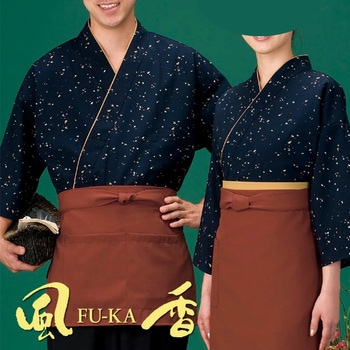 作務衣・上着 風香(FU-KA)