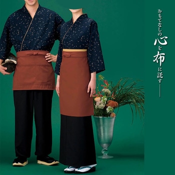 作務衣・上着 風香(FU-KA)