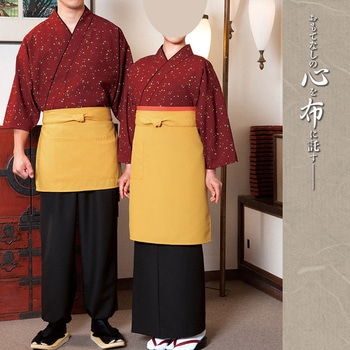 作務衣・上着 風香(FU-KA)