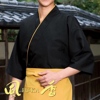 作務衣・上着 風香(FU-KA)