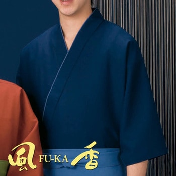 作務衣・上着 風香(FU-KA)