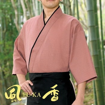作務衣・上着 風香(FU-KA)