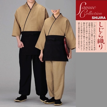 作務衣・上着 風香(FU-KA)