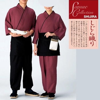 作務衣・上着 風香(FU-KA)