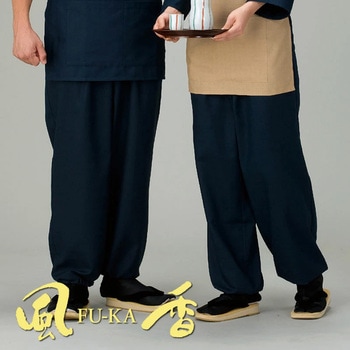 和風パンツ 風香(FU-KA)