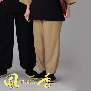 和風パンツ 風香(FU-KA)