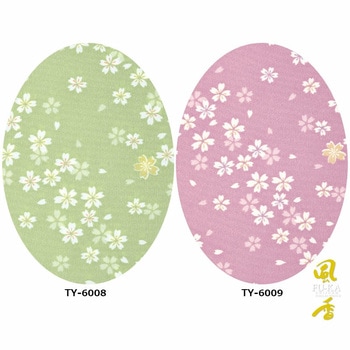 茶着衣・スカートタイプ 風香(FU-KA)