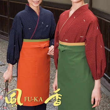 茶着衣・スカートタイプ 風香(FU-KA)